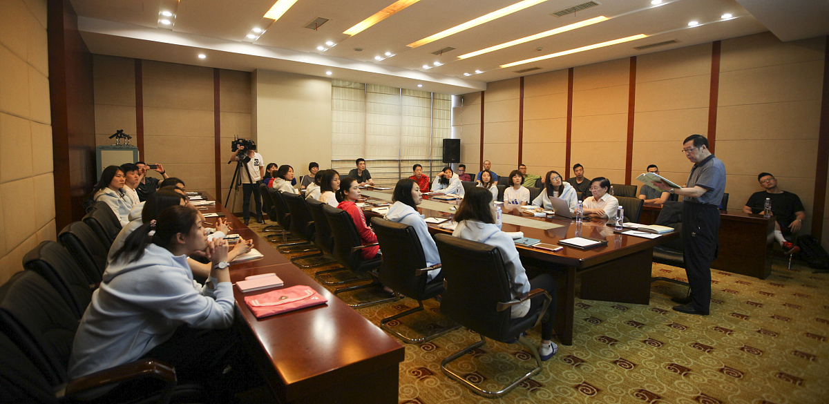 中国财政经济出版社培训中心 - 提供专业的财经培训服务