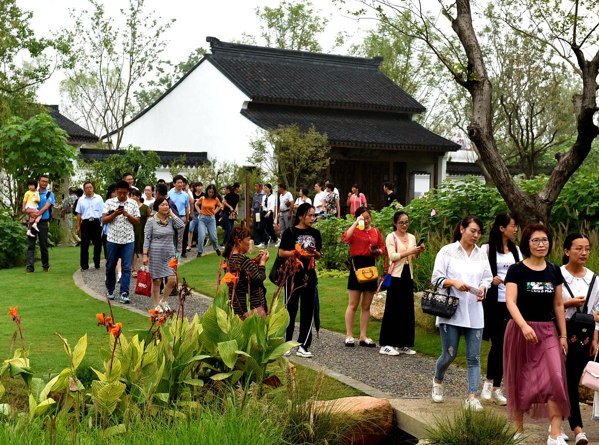 花漾谷文旅推荐会邀请函 - 共谋发展，共创未来