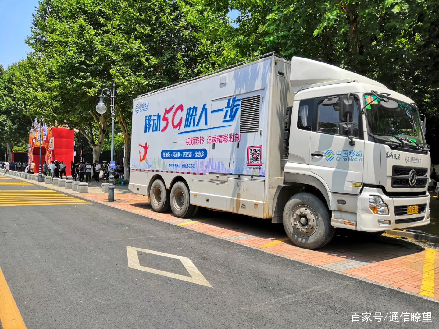 2家涉案平台有进展 回款未用于兑付被叫停