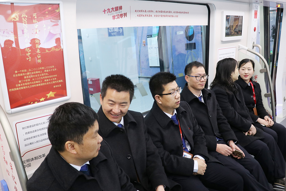 我们应该怎么学习下面的内容