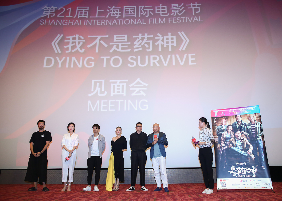 我不是药神，接下一句话，10个暖心答案