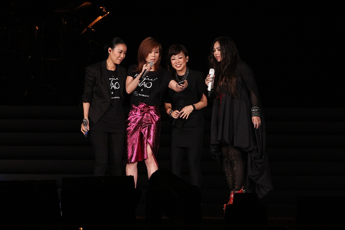 2014年4月20日,台北,project wao 女生团结音乐节.***_***那英 蔡健雅