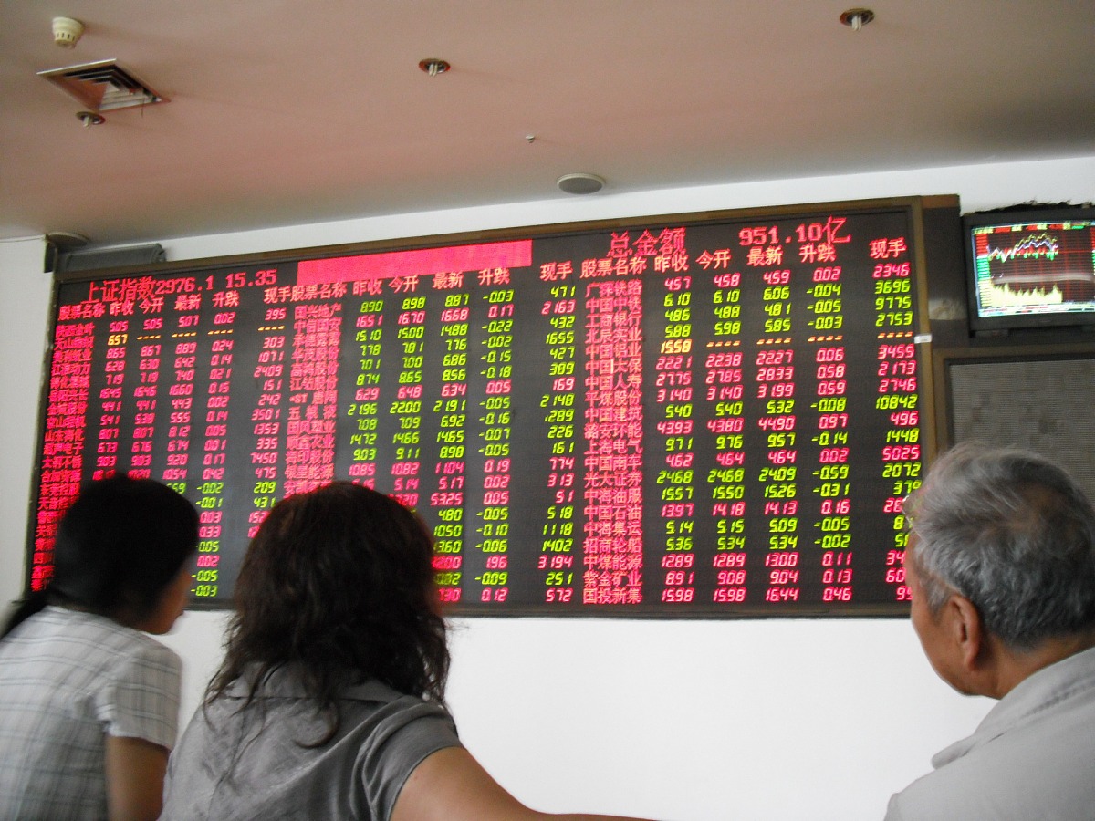 贵州省大学科技学院财务管理招生？