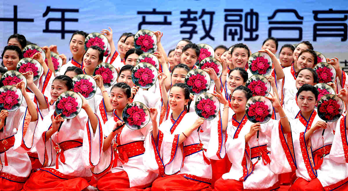 重庆第二农业幼师学校2022年招生简章 - 报名时间/考试时间/招生计划