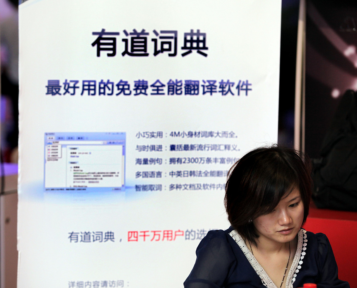 中译中最安全的方式有哪些不会被确认为抄袭？有哪些免费的工具可以使用？