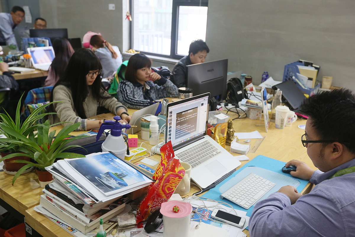 成都会计学校实操做账培训