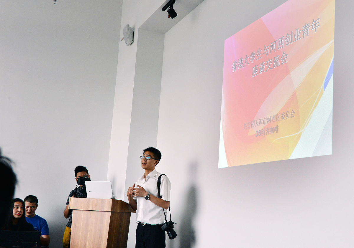 实习报告模板和框架：完整指南及撰写建议