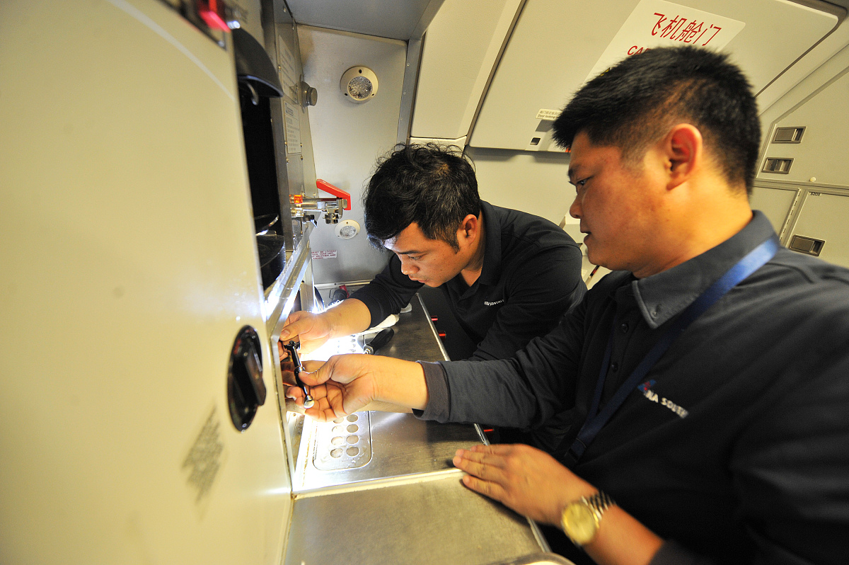 航空维修技工专业怎么样