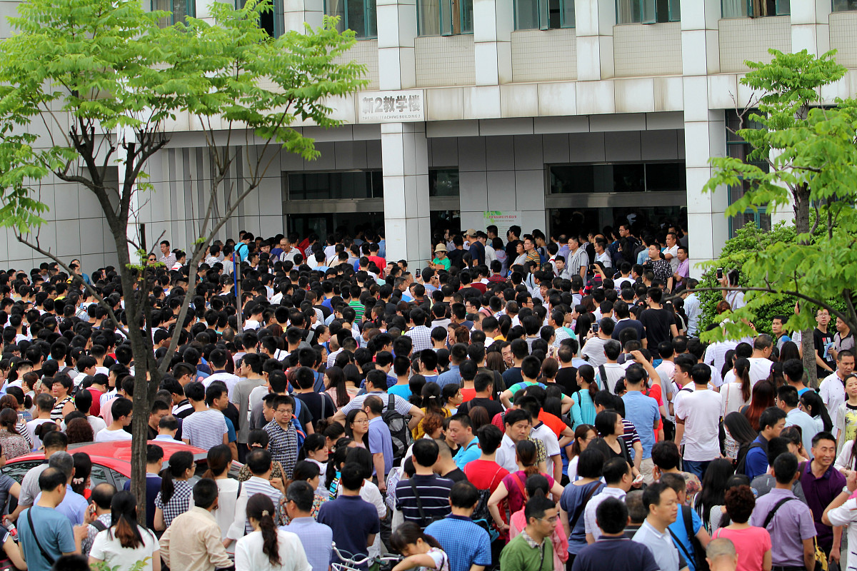 湖北理工学院医学院药学专业招生对象