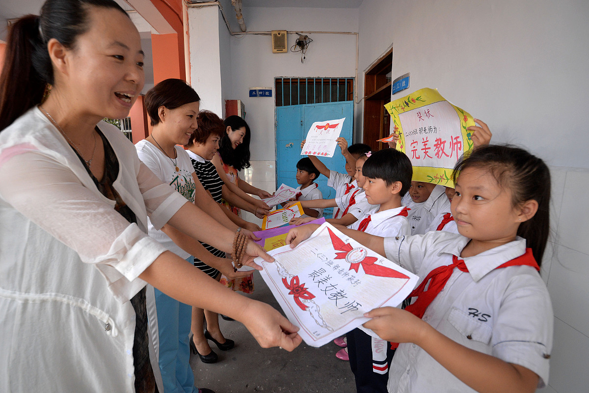 小学生个人先进事迹