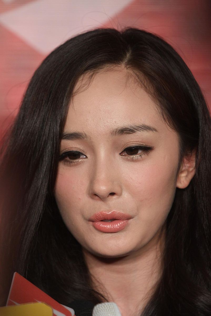 短视频文案内容是杨幂的面部分析