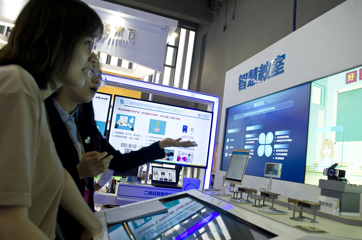 智能教室市场预测：未来几年将迎来爆发式增长