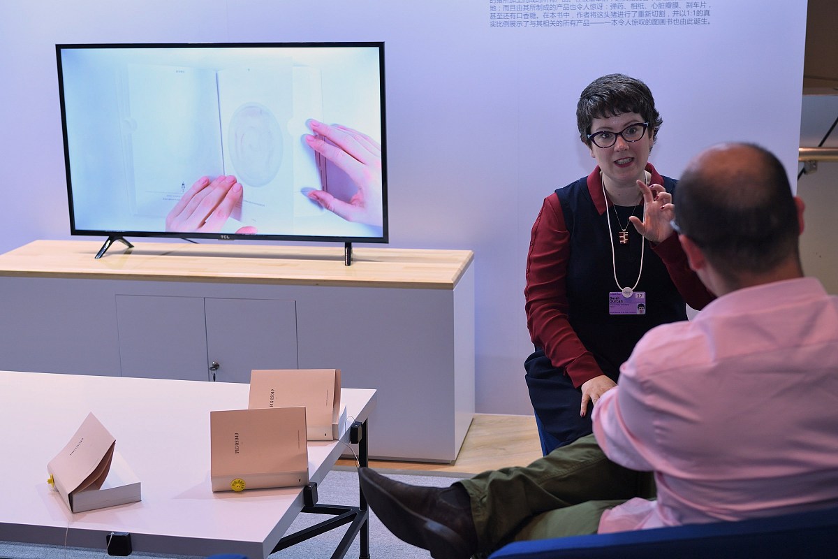 材料的发展历程1500字