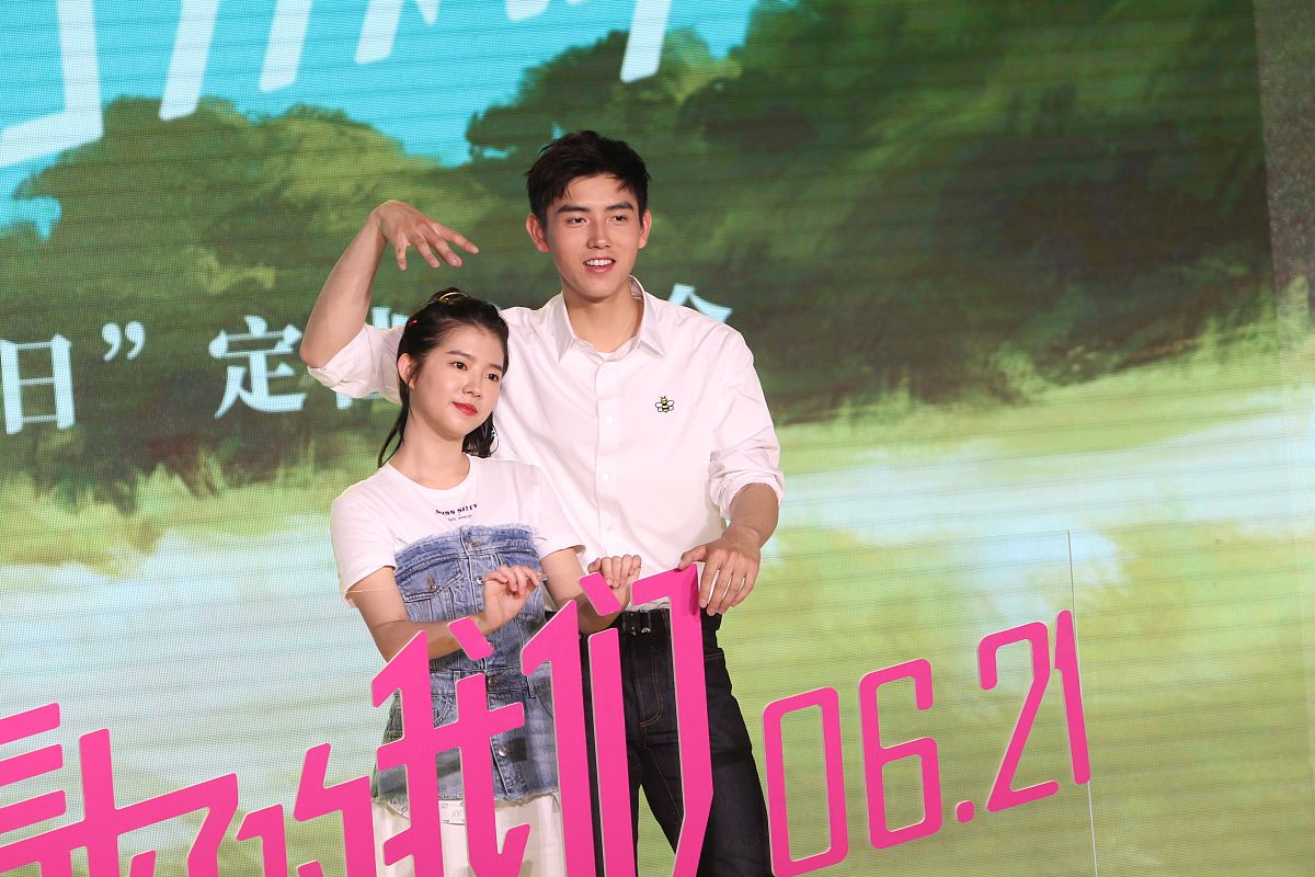 校园双向暗恋：苏政豪与梁嘉瀚的甜蜜爱情