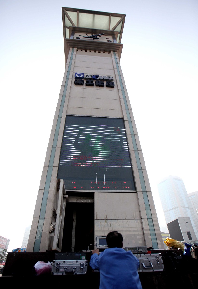 溶液配置误差分析及控制方法