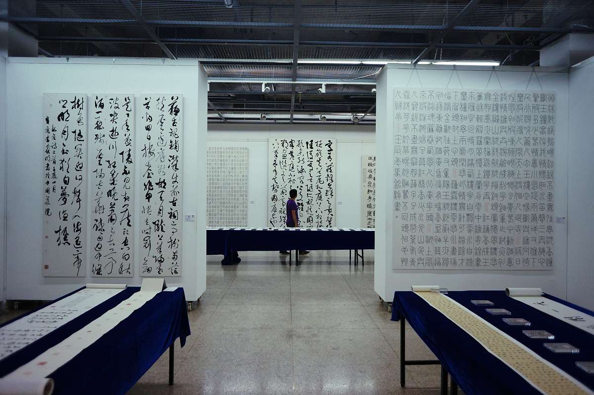 中国美术学院附属中等美术学校书法专业怎么样