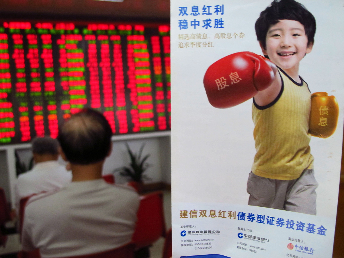 滚雪球是什么，