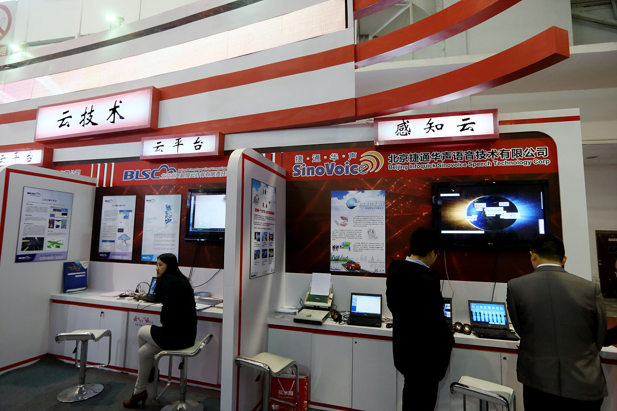 内江市科技开发学校招生办联系电话、地址