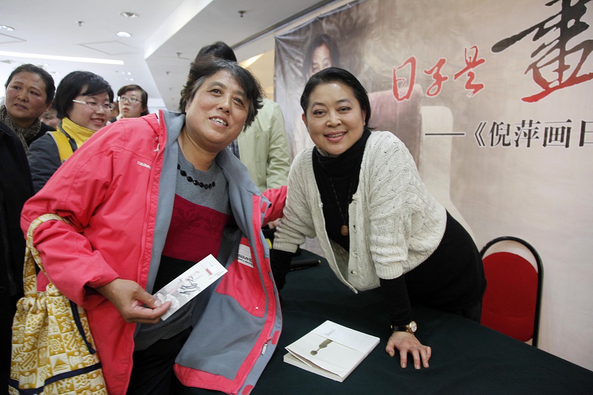 菏泽日报社的秦广英是谁回答加拓展。