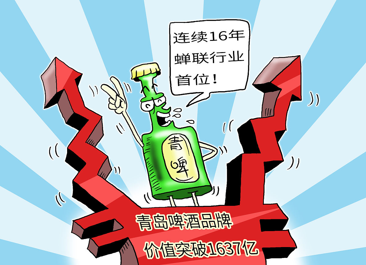 高失业率的时期什么东西畅销