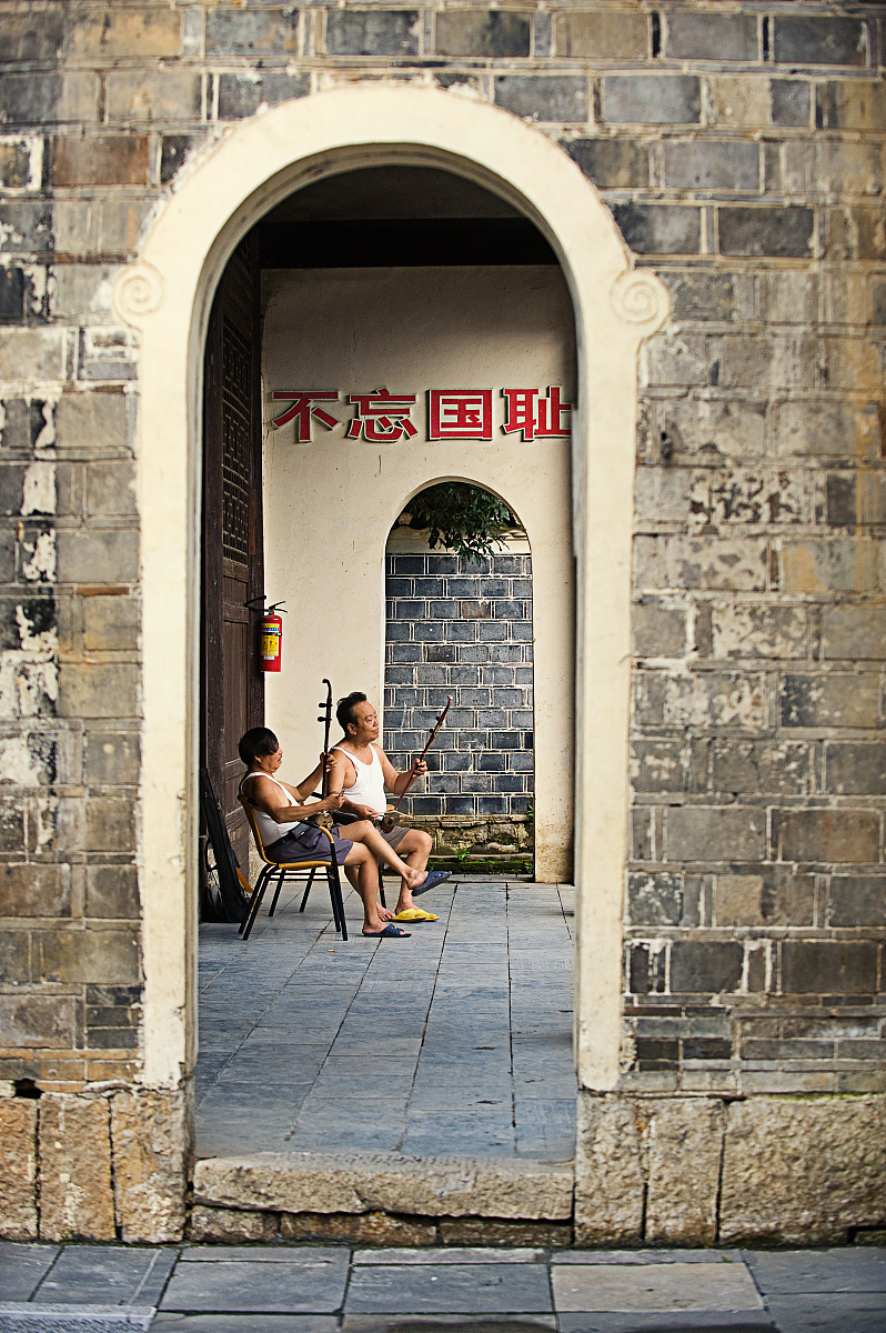 来安县档案管理中心 - 保护历史，服务社会