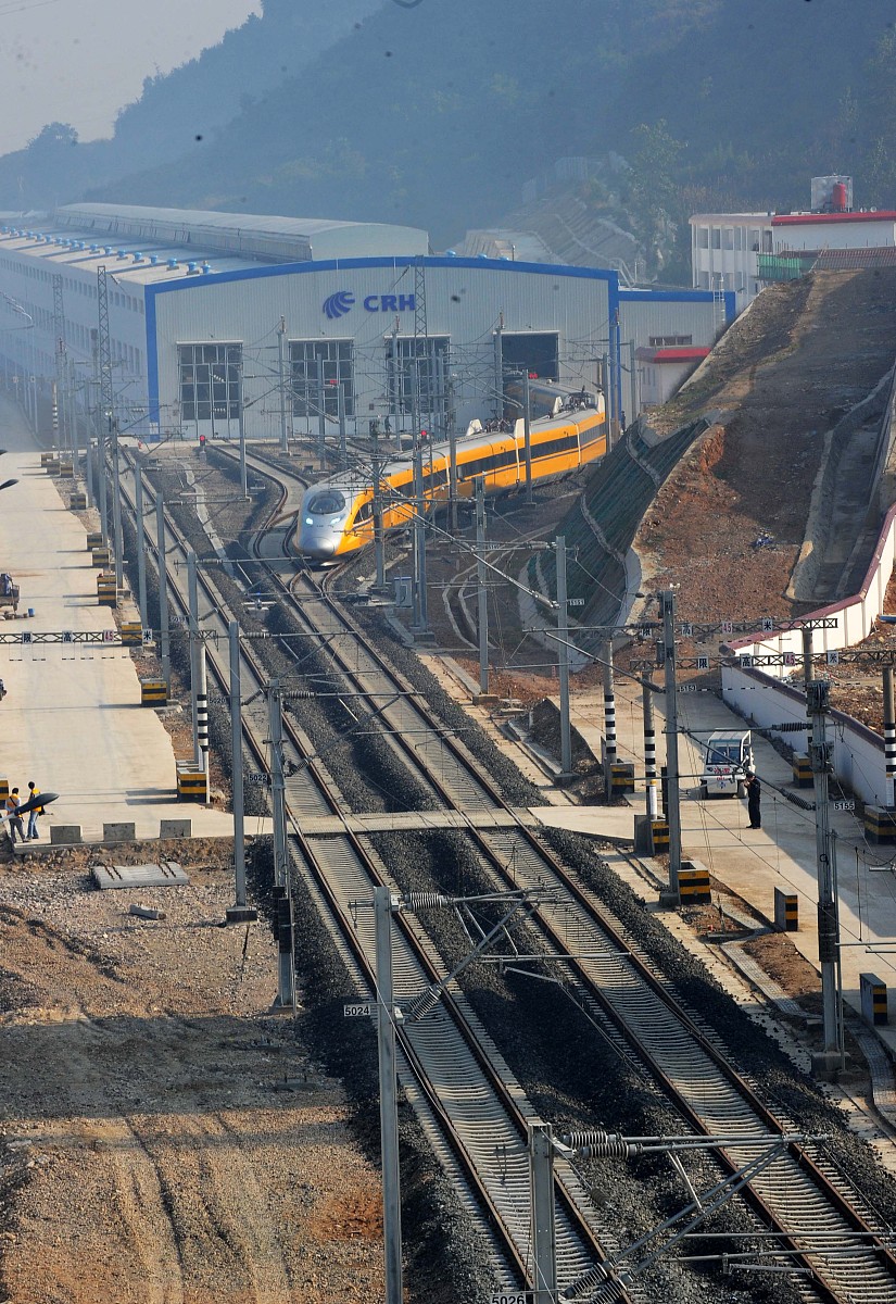 2021年贵州高铁专业学校推荐：贵州高速铁路技术学院