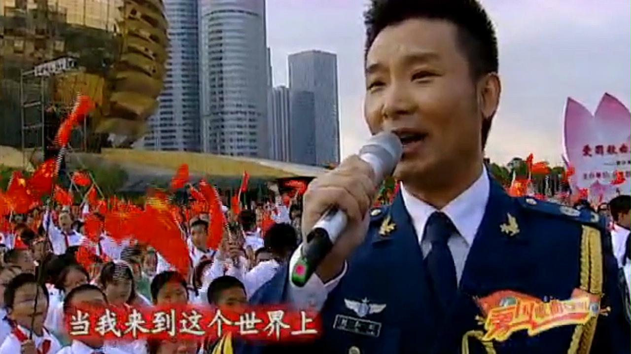 [图]刘和刚演唱《伟大的祖国伟大的党》,激情昂扬,听完热血沸腾