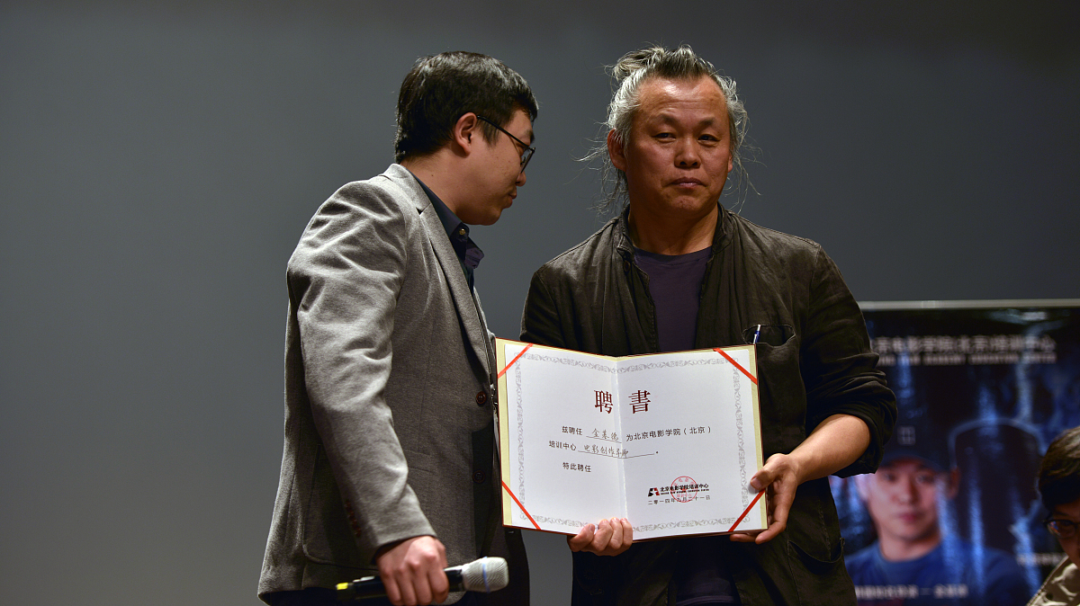 写一份本科专业为光电信息科学与工程的读研规划