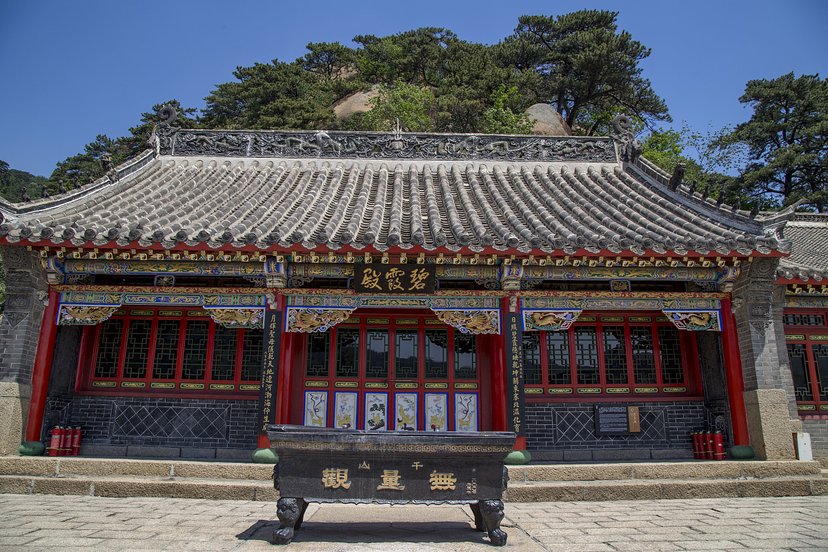 辽宁建筑职业学院供热通风与空调工程技术专业就业前景如何