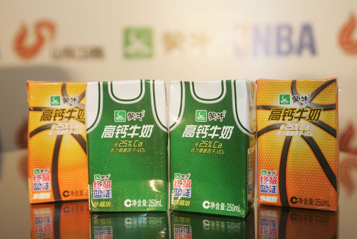 2009年8月28日,nba超级巨星史蒂夫-纳什在北京召开主题为"和纳什一起