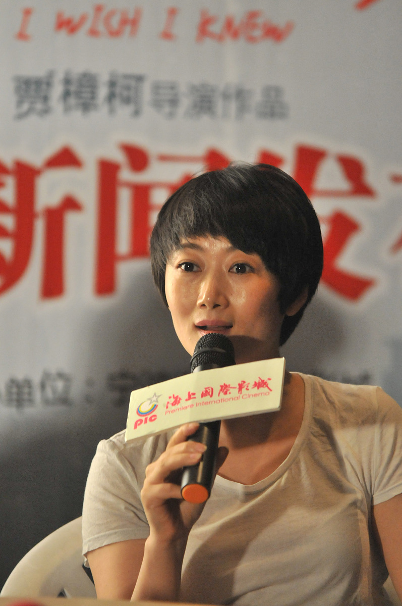 2010年7月4日,浙江宁波,电影《海上传奇》宣传发布会.  (应摄影师要求