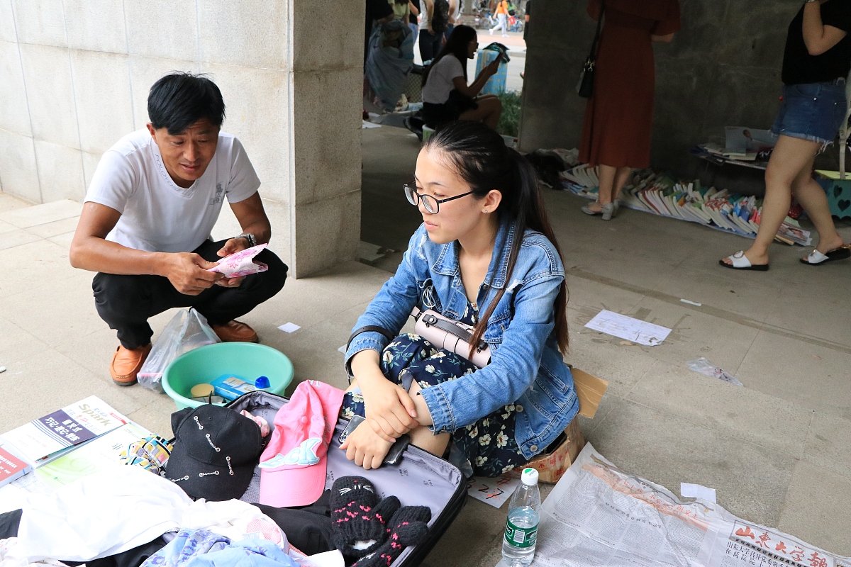 大学校园地摊经济问卷调查：20个问题深入了解学生消费体验