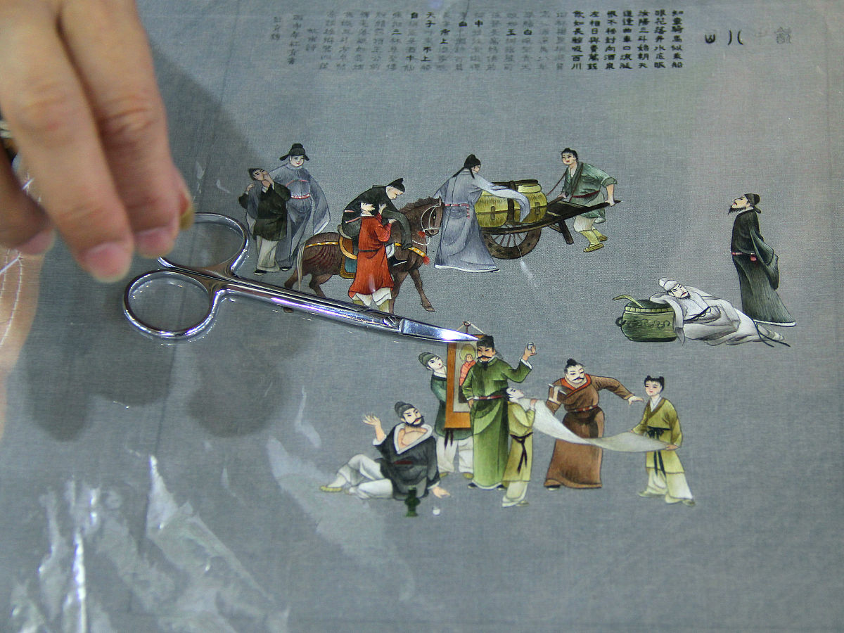 西施吴用怪勾践对下联回答加拓展。