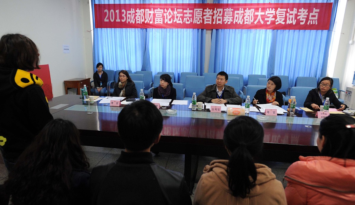 梁山县人社局助企工作月度汇报：山东水浒文化传媒有限公司
