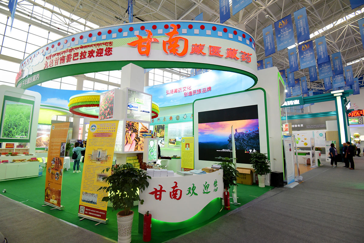 平顶山市中医药学校怎么样？师资力量雄厚教学设施完备