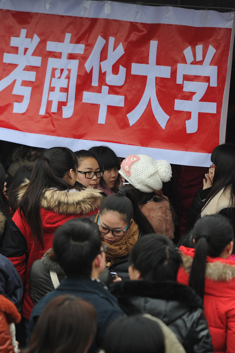 江汉艺术职业学院学前教育专业怎么样？优势劣势分析