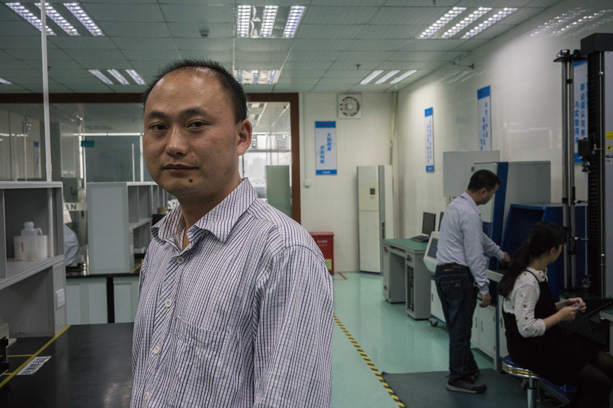 刘天才 - 中国原子能科学研究院 - 文章检索