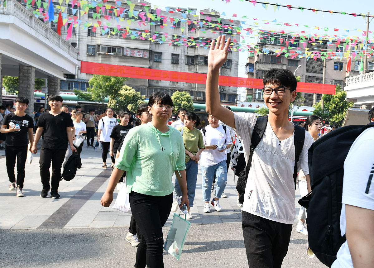 2022年阜阳农业学校招生简章 - 报名时间及条件
