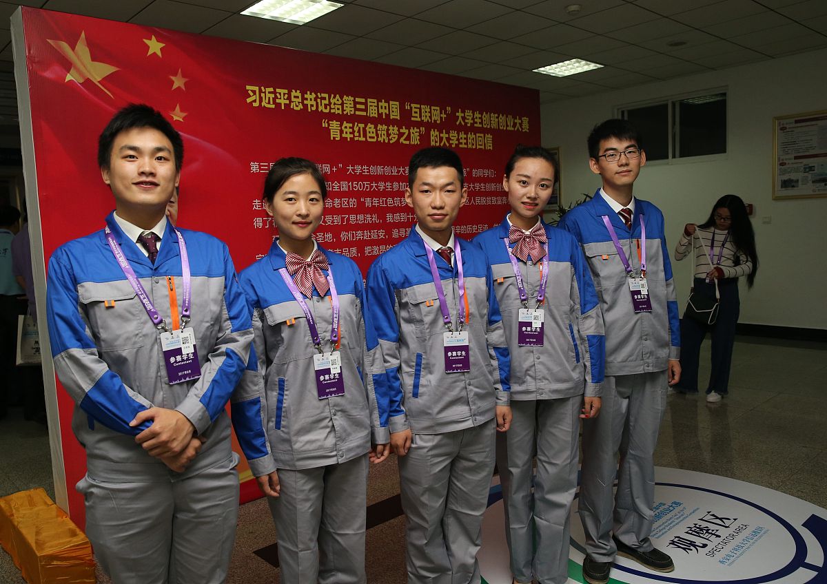 成都铁路学校：互联网思维引领铁路人才培养