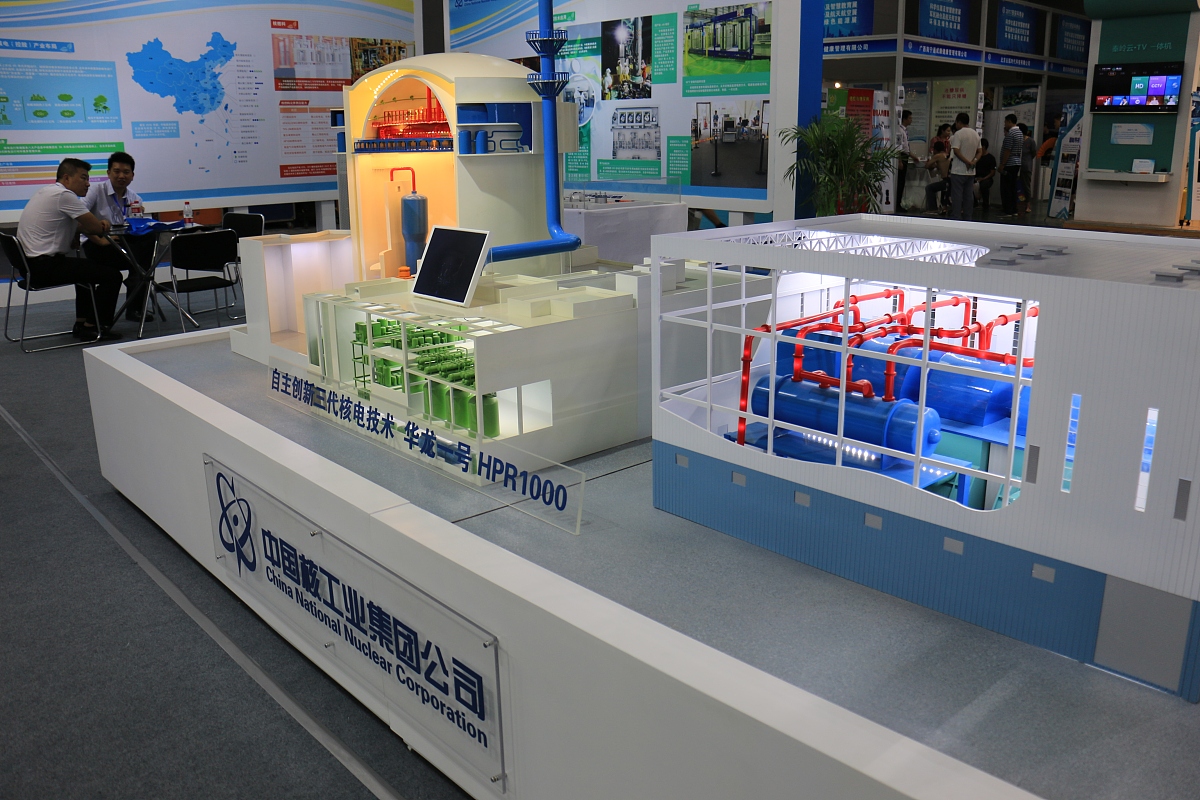 四川核工业职工大学2022年招生简章