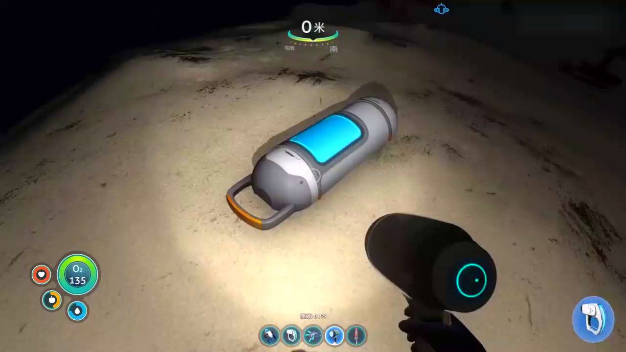 [图]「舍长」深海迷航(Subnautica)通关生存08 进入极光号!P3