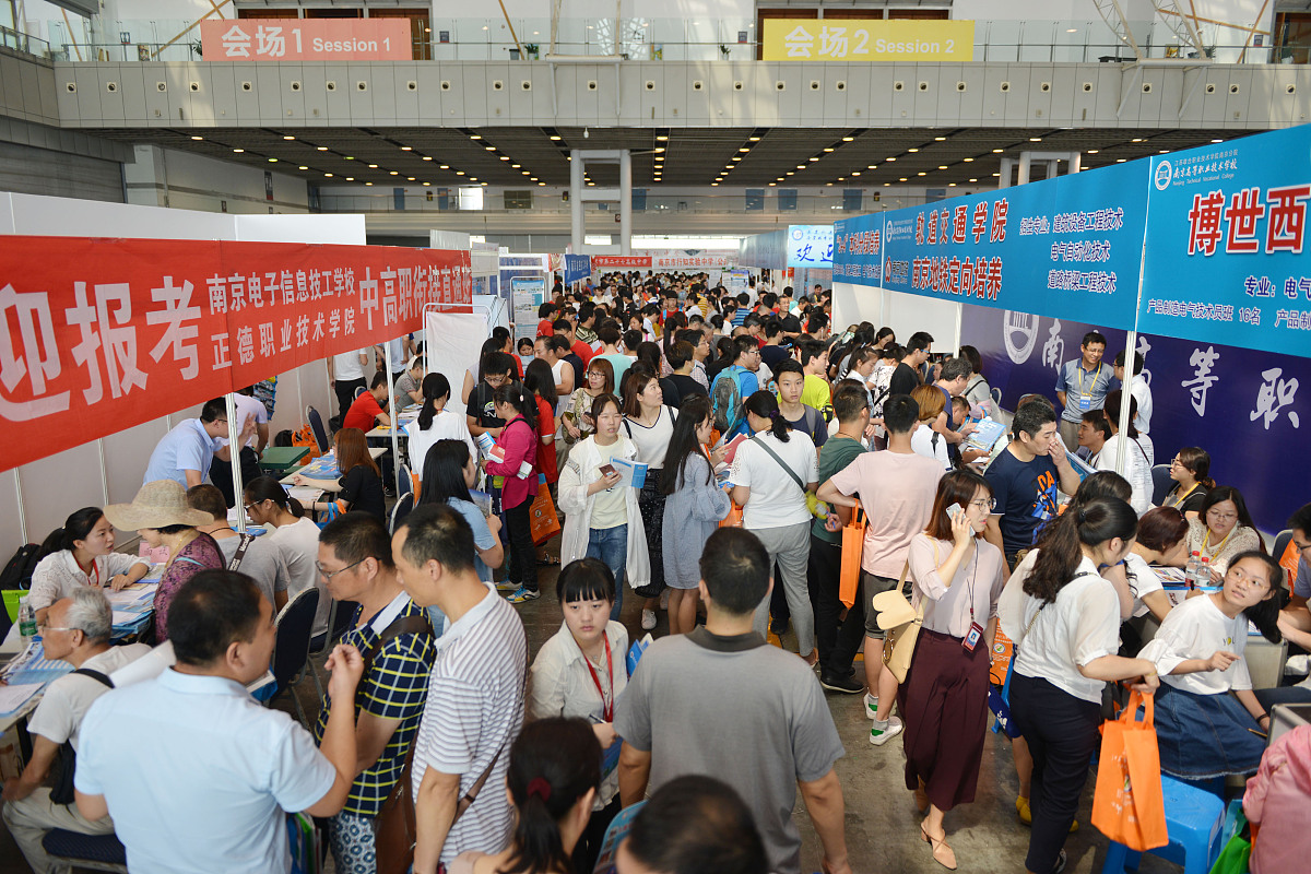 湘阴县第一职业中等专业学校2023年招生简章：教学质量、招生政策及未来发展