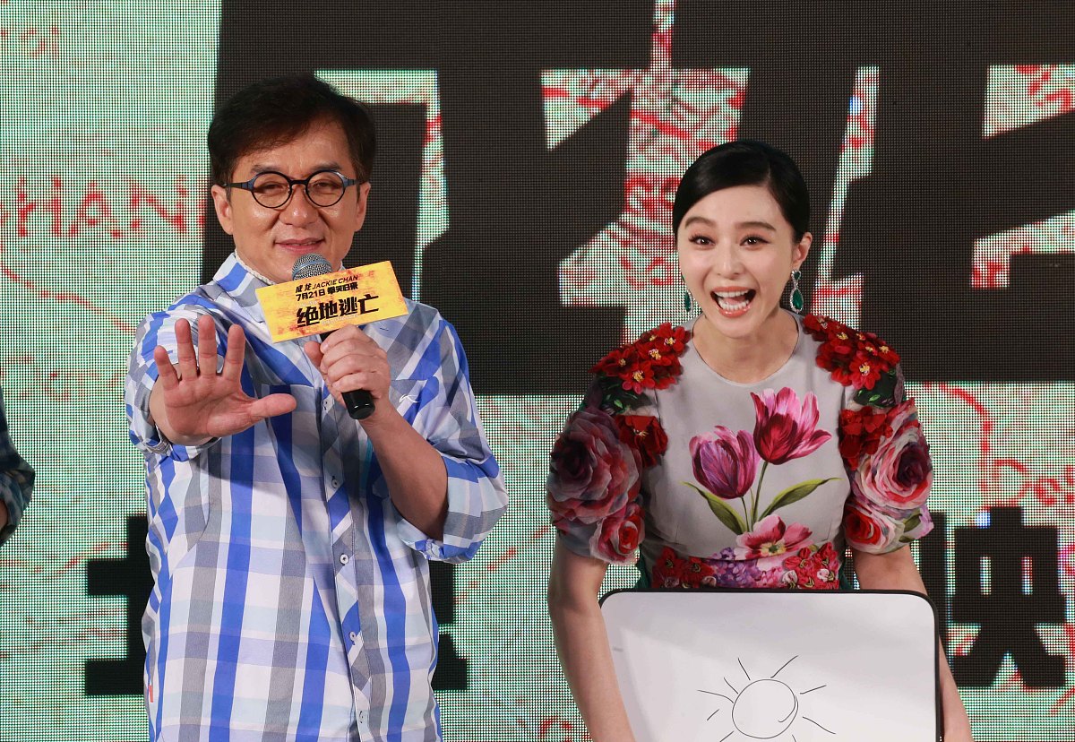 2016年07月17日,北京,众明星出席《绝地逃亡》首映发布会.***_***成龙