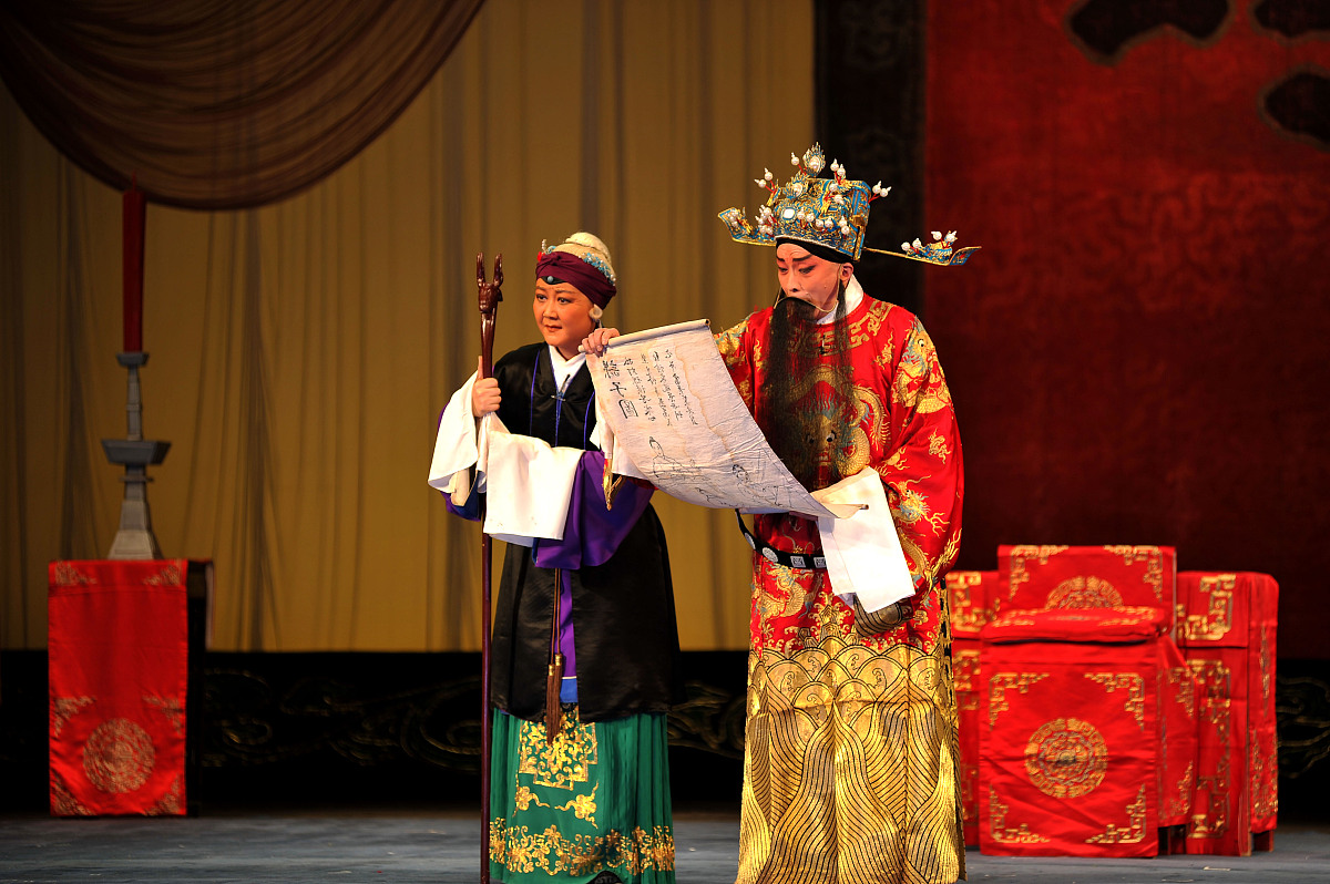 从京剧与相声的角度对京剧乌盆记的表演风格做出分析