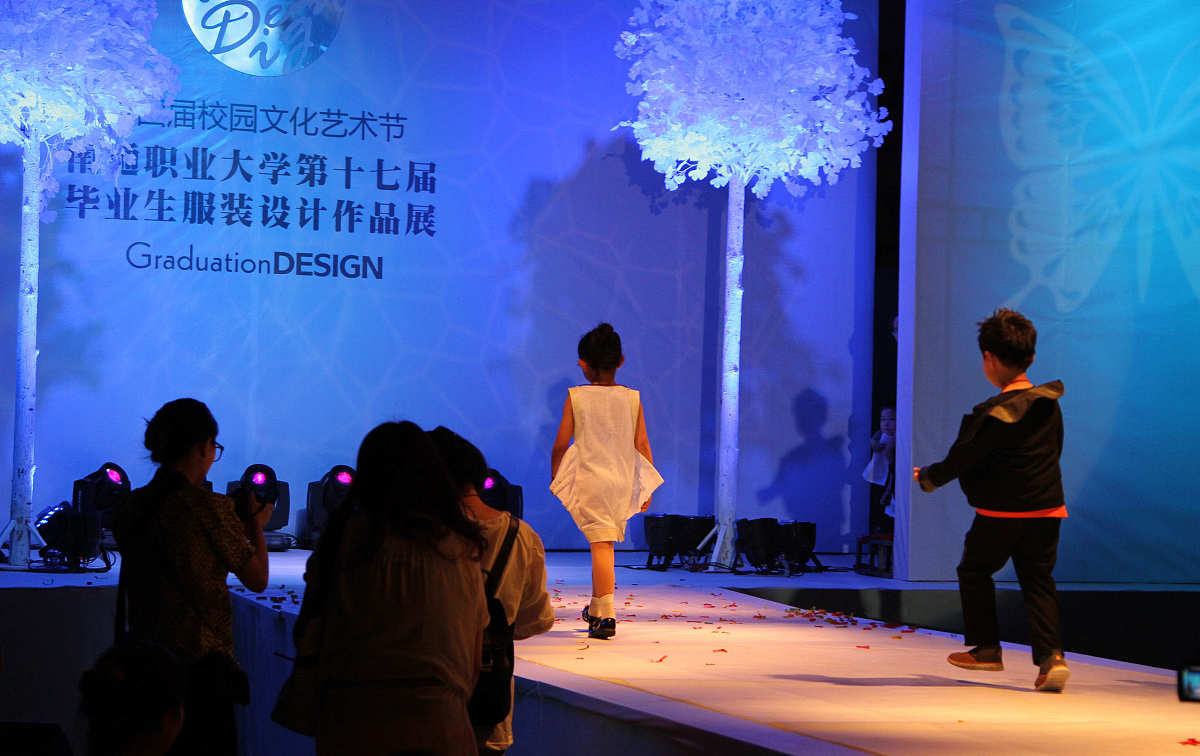 山东理工职业学院软件技术专业好就业吗 山东理工职业学院软件技术专业好就业吗