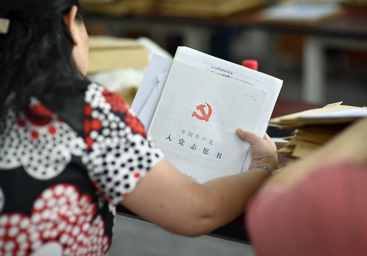 成都医学院临床医学专业招生用