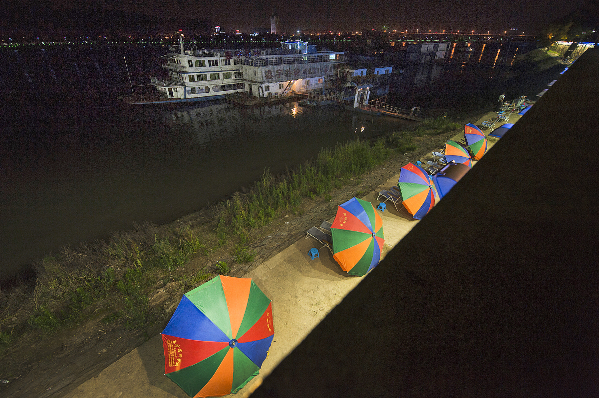 湖南都市职业学院五年制大专是几本