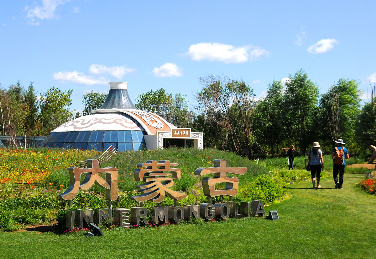 草原部落和湖畔部落名字推荐：天马部落与蓝水部落