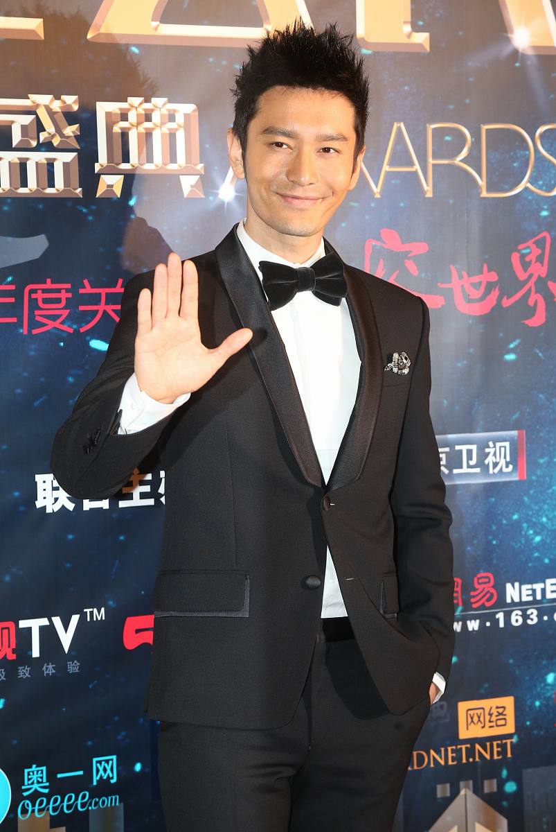 2014年3月18日,北京,南都娱乐明星公民盛典.***_***关悦