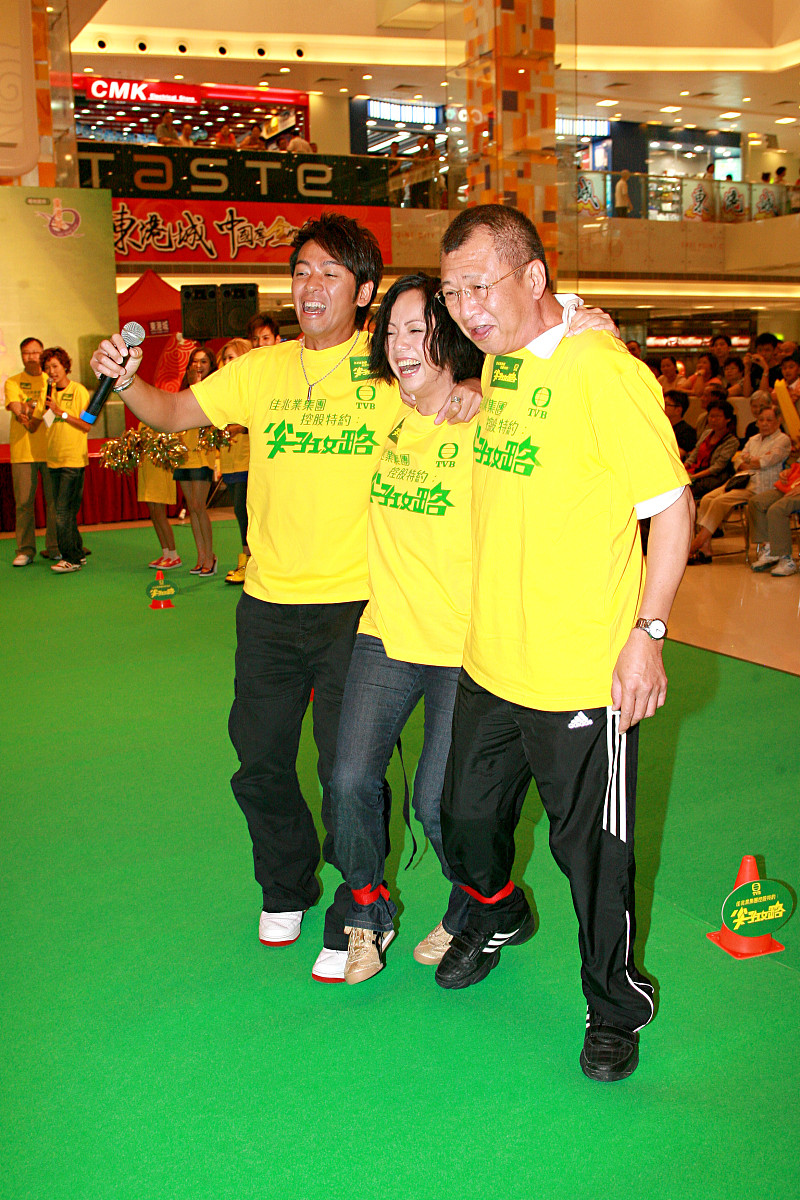 2008年8月20日,香港,新剧《尖子攻略》宣传活动举行.邓萃雯 许绍雄+++